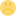 angry